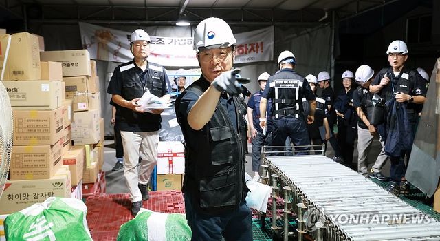 김영훈 장관, 폭염안전 5대 기본수칙 이행 실태 점검