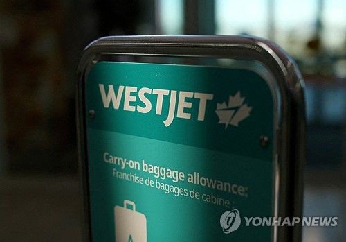 웨스트젯 간판
