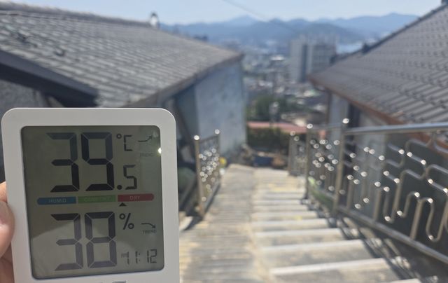 마산합포구 벽화마을 일원 '39.5도'