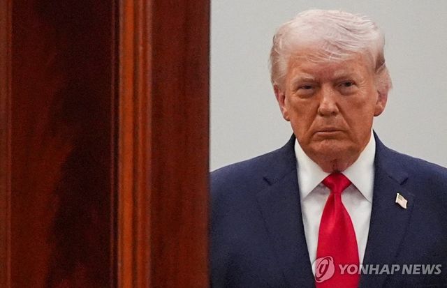 트럼프 대통령
