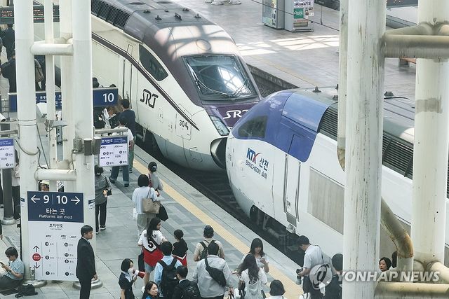 합체된 KTX-SRT