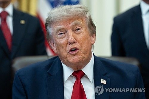 도널드 트럼프 미국 대통령