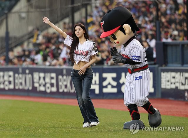 오늘의 시구자, 유나
