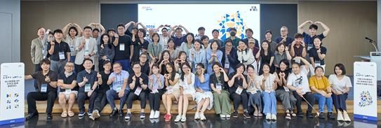 서울시 지원 '넥스트로컬 40+' 오리엔테이션 행사