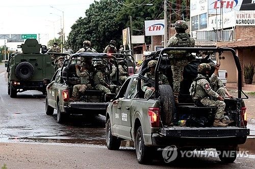 멕시코군