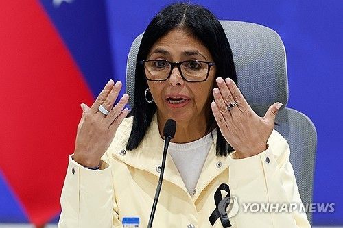 델시 로드리게스 베네수엘라 임시대통령