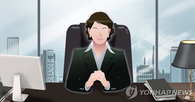 여성 임원 (PG)