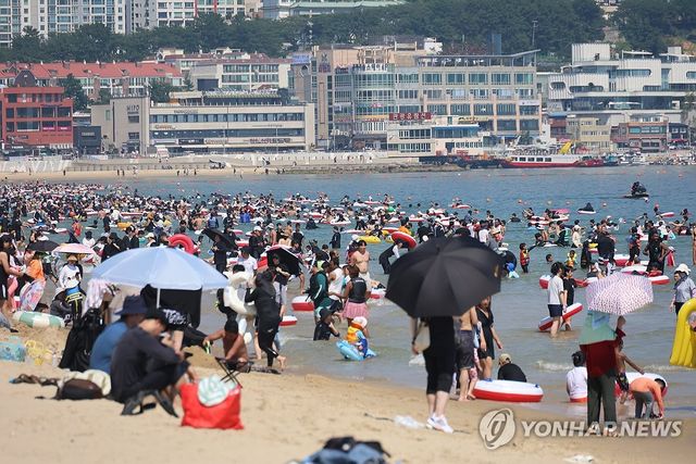 해운대 피서