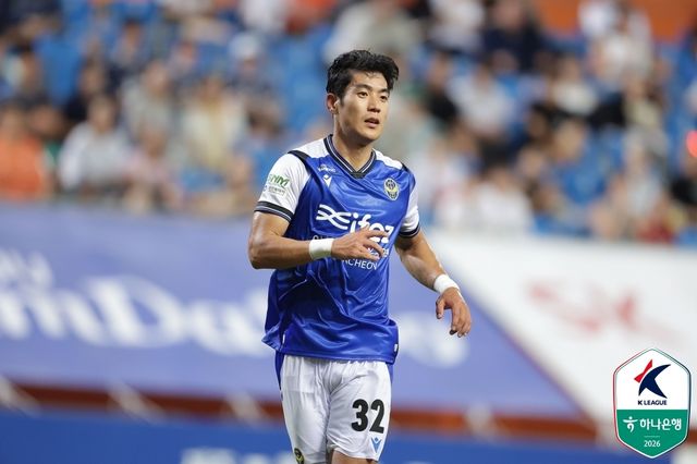 인천 이주용