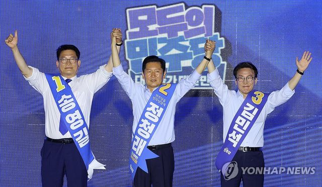 표심 호소하는 민주당 당권 주자들
