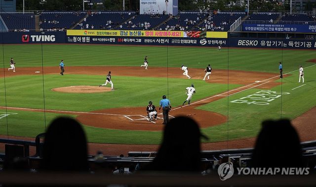 기다렸던 프로야구