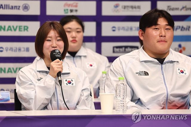 발언하는 유도 허미미