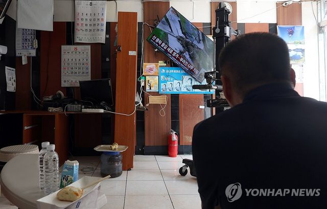 현실이 된 뉴스 속 물 폭탄