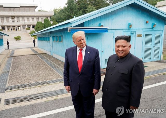2019년 6월 판문점에서 만난 북미 정상