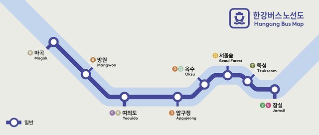 한강버스 노선도