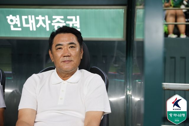 김현석 울산 감독