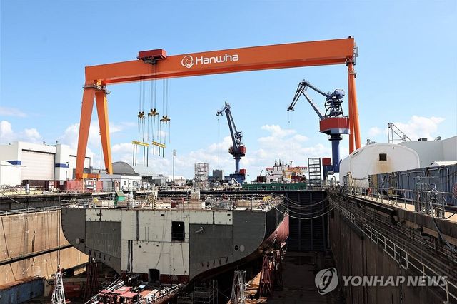 한화필리조선소, 미국 '골든돔' 프로젝트 선박 건조 사업자 선정