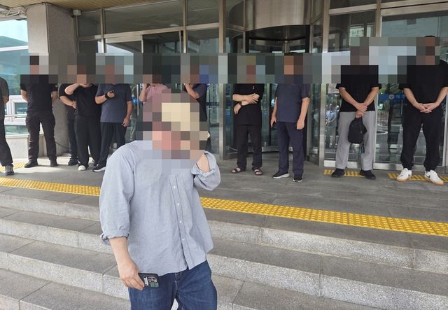 허위 종결로 숨진 실종자 B씨 유족 기자회견