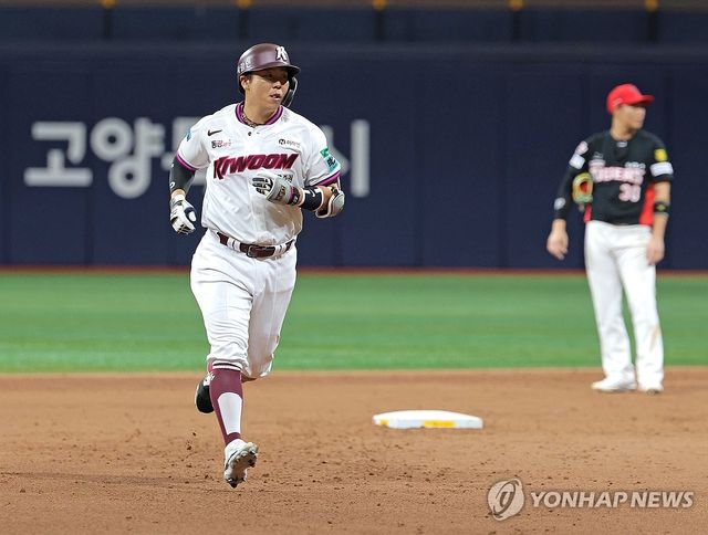 김재현 끝내기 만루 홈런