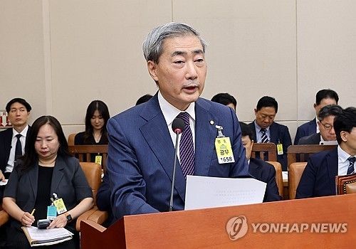 업무보고하는 신현송 한국은행 총재