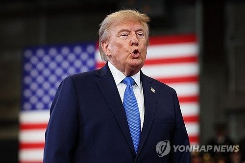 도널드 트럼프 미국 대통령