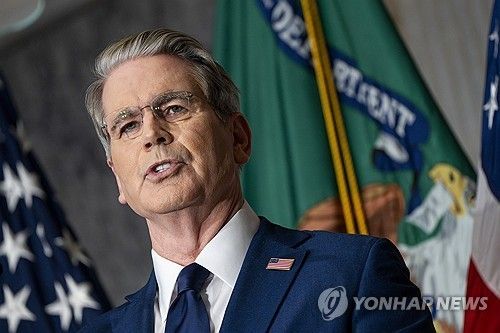 스콧 베선트 미 재무장관