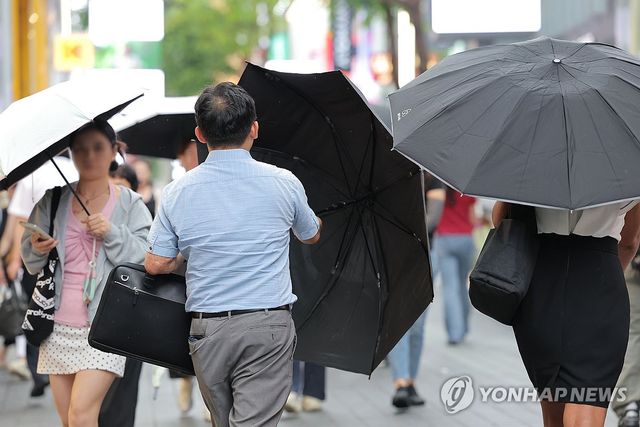 날씨가 오락가락