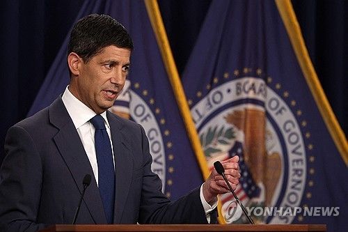 케빈 워시 미국 연방준비제도(Fed) 의장