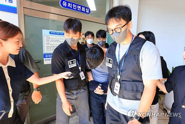 체포적부심사 받으러 가는 실종 허위종결 경찰관