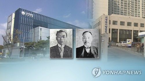 친일파 이해승(왼쪽)·임선준(CG)