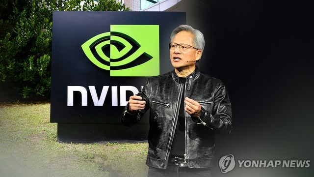 젠슨 황 엔비디아 CEO(CG)