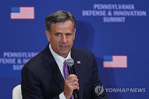 존 랫클리프 CIA 국장