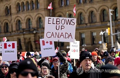 지난해 3월 캐나다 오타와에서 열린 반(反) 트럼프 시위 
