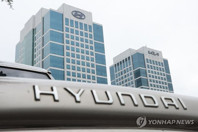 현대차 올해 임협 잠정합의