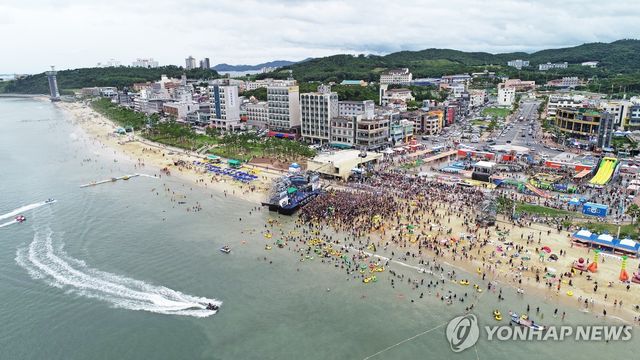 대천해수욕장