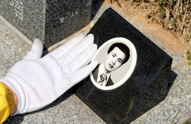 '5·18 시민군 대변인' 윤상원 열사