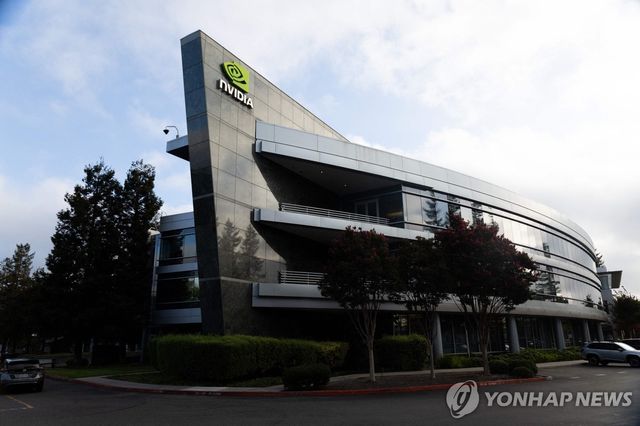 엔비디아 산타클라라 본사