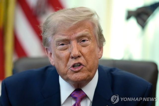 트럼프 대통령