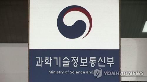 [연합뉴스TV 제공]