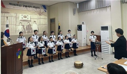 고운소리합창단의 식전공연