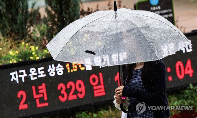 폭염 뒤 폭우, 흘러가는 기후시계