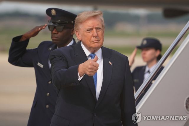 도널드 트럼프 미국 대통령