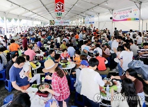 한우랑사과랑축제의 한우 즉석 구워 먹기