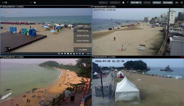 동해시 CCTV 영상관리시스템