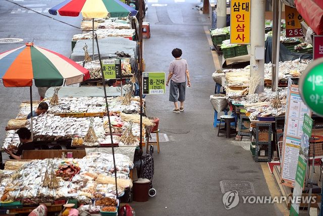 한산한 서문시장