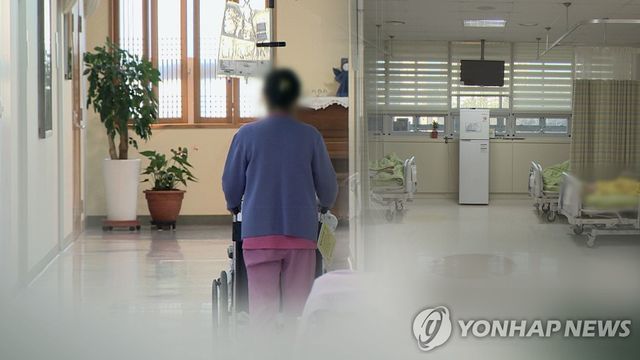 요양원 (CG)