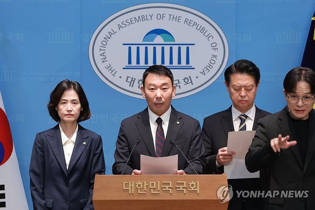 검찰수사권 박탈 주도한 의원들
