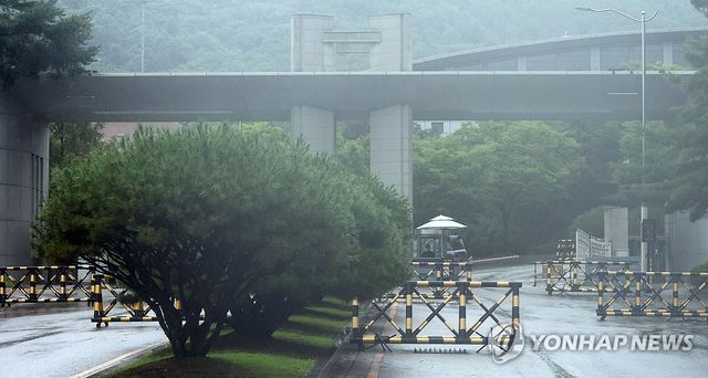 방첩사 결국 해체…국무회의 방첩사령부 폐지안 처리