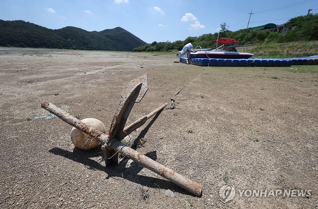 보트만 덩그러니