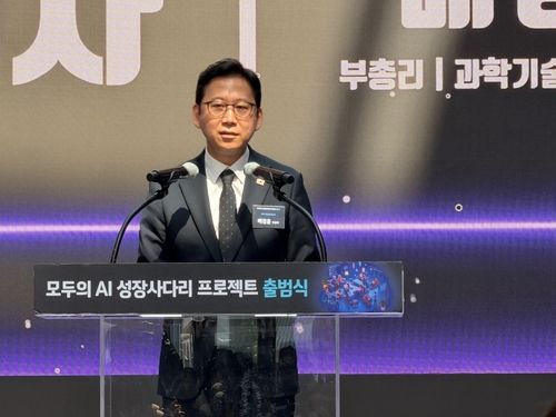 배경훈 부총리 겸 과학기술정보통신부 장관